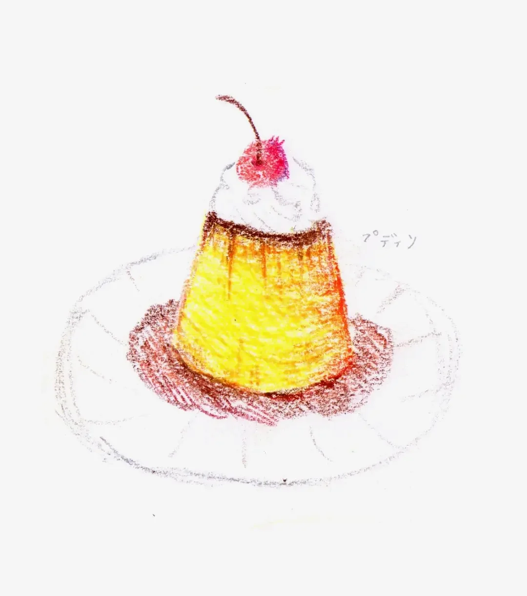 Instagram post 3 from @aradotpng