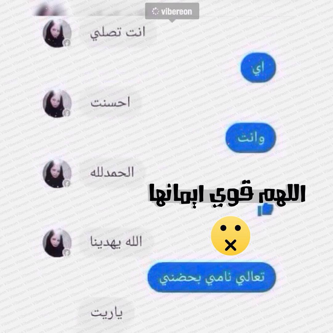 Recent Instagram post from ما اضيف اصنام